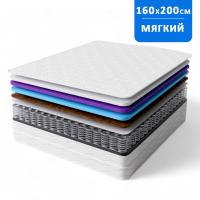 Матрас КОМФОрт  Люкс Нежный 1600*2000 