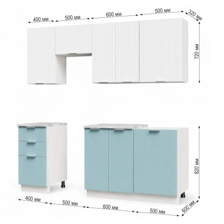 Кухня Самба Сосна Лофт/МДФ Дуб светлый/Дуб бирюза(столеш.Этория+сушка+планка)1,5 м