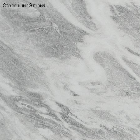 Кухня Самба Сосна Лофт/МДФ Дуб светлый/Дуб бирюза(столеш.Этория+сушка+планка)1,5 м