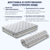 Матрас 160х200 SQ2502