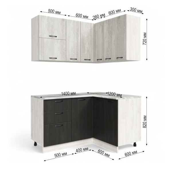 Кухня УГЛОВАЯ  Бари  Сосна лофт/Асфальт светлый/Асфальт темный(Столеш. Этория)