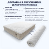 Матрас 160х200 SQ2503