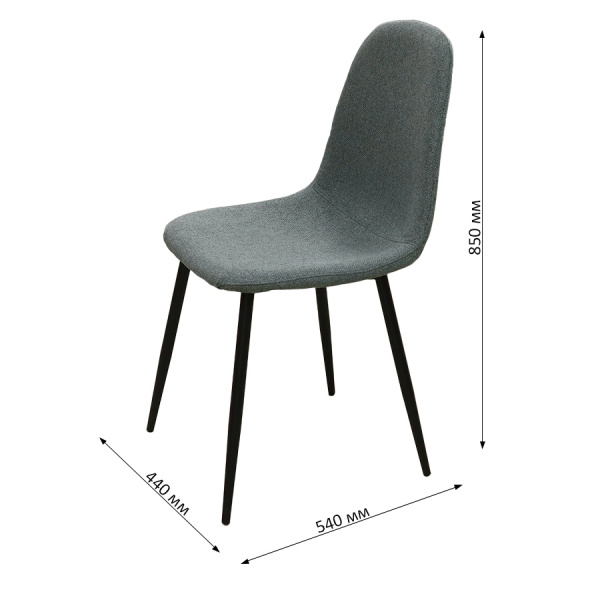 Стул JZC-114 металл черный, ткань LUMOS 78 Бирюзовый