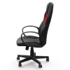 Кресло офисное CX1539H 