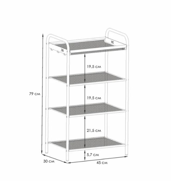 подставка для обуви Верона 14