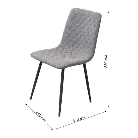 Стул JZC-114P-1 металл , ткань SANDEDGREY Серый