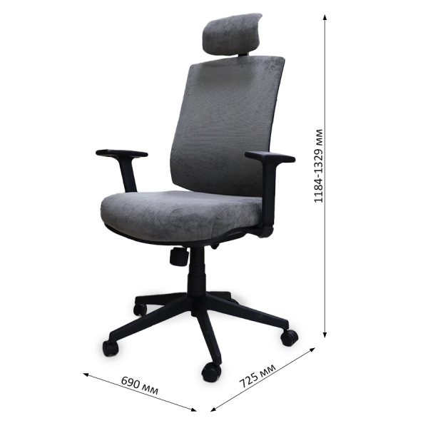 Кресло офисное CYM99-8