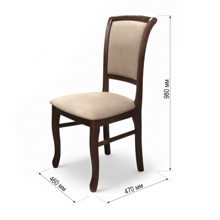 Стул Кабриоль-М орех артемида, ткань Велла 06(Мокачино)