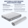Матрас RUP2502 1600*2000