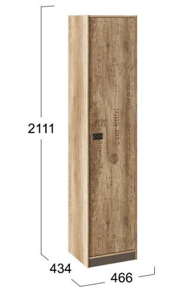 Пилигрим Шкаф для белья  ТД-276.07.21 (Дуб Каньон светлый, Фон серый)